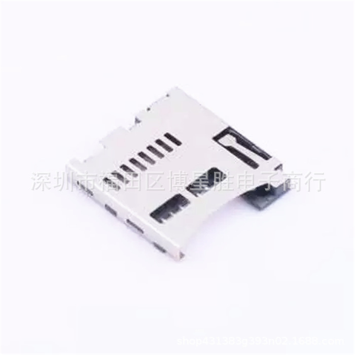 Разъем для SD/TF-карты Golden Marine KH-TF035 оптом из Китая