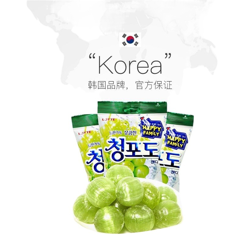Корейские конфеты LOTTE со вкусом персика оптом из Китая