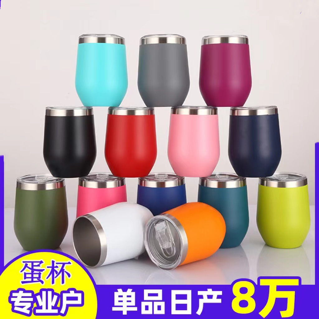 Вакуумный термостакан из нержавеющей стали 304, 12oz, оптом из Китая