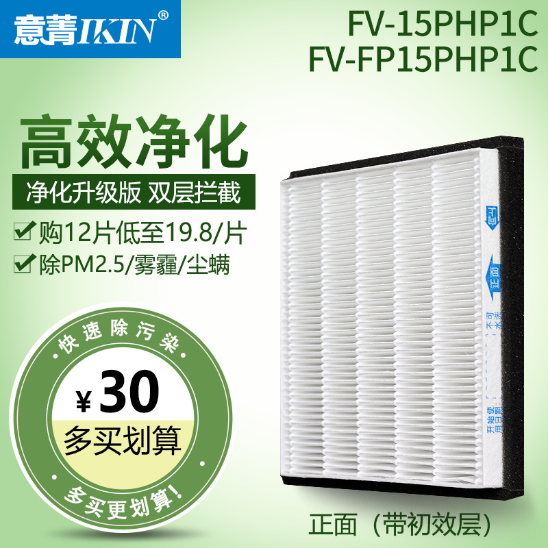 Подходит для нового вентилятора трубы Panasonic оптом из Китая