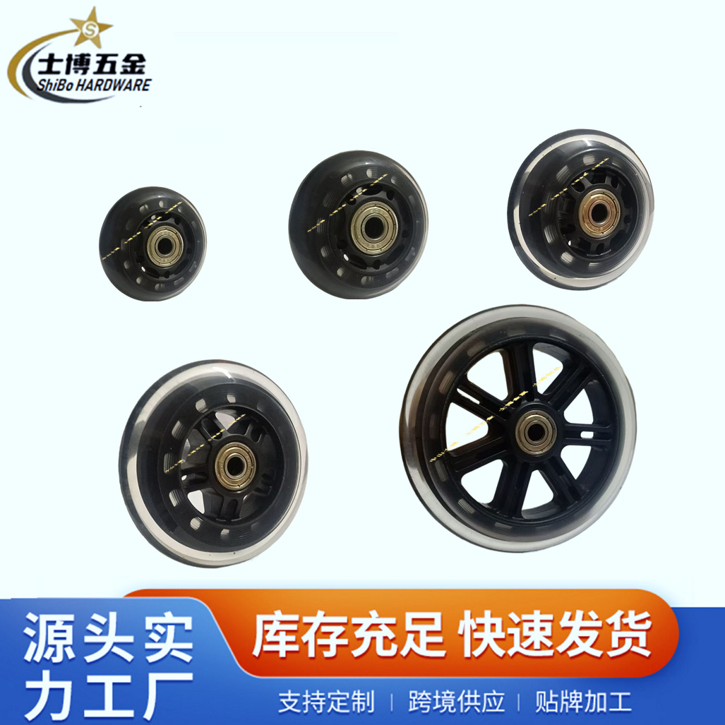2-дюймовый 2.5inch 3inch полиуретановая мебель и оптом из Китая