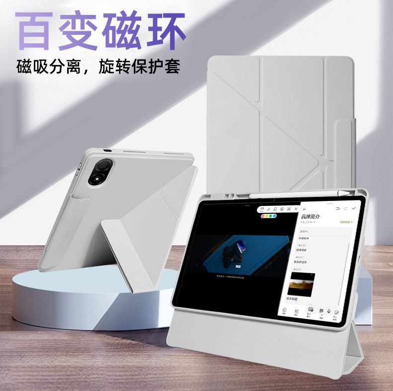 Подходит для Lenovo Savior Y900 Xiaoxin Pad ProG оптом из Китая