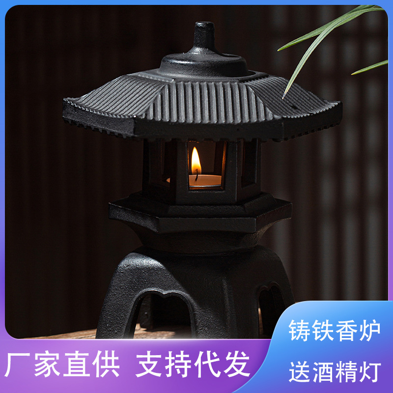 Чугунная курильница-подсвечник Changan оптом из Китая