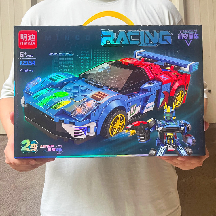 Спорткар-конструктор совместимый с LEGO оптом из Китая