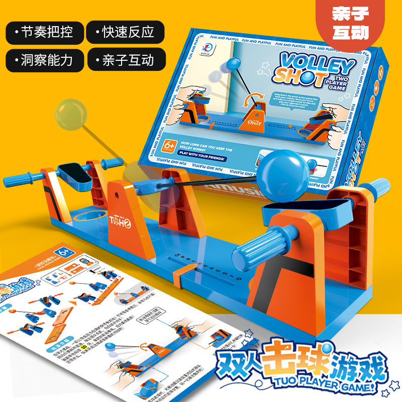 Настольная игра-катапульта для двоих оптом из Китая