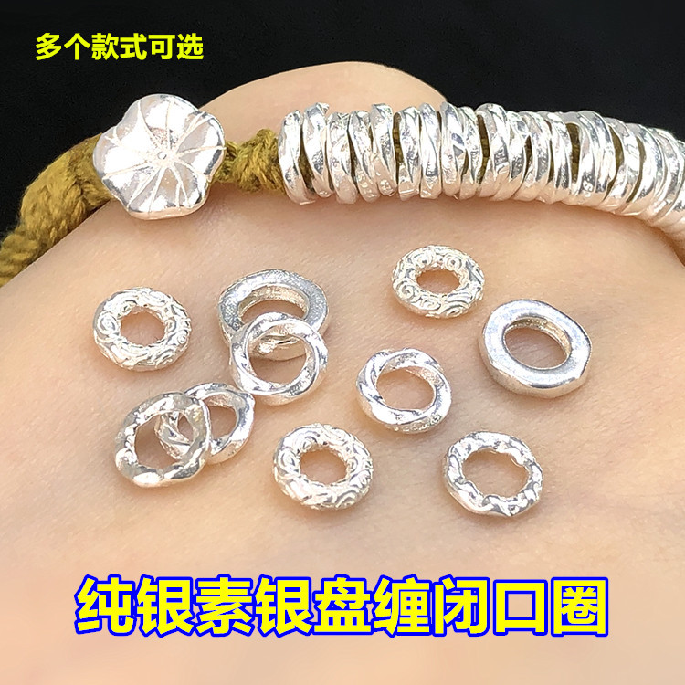 Серебряные бусины-разделители S925 оптом из Китая