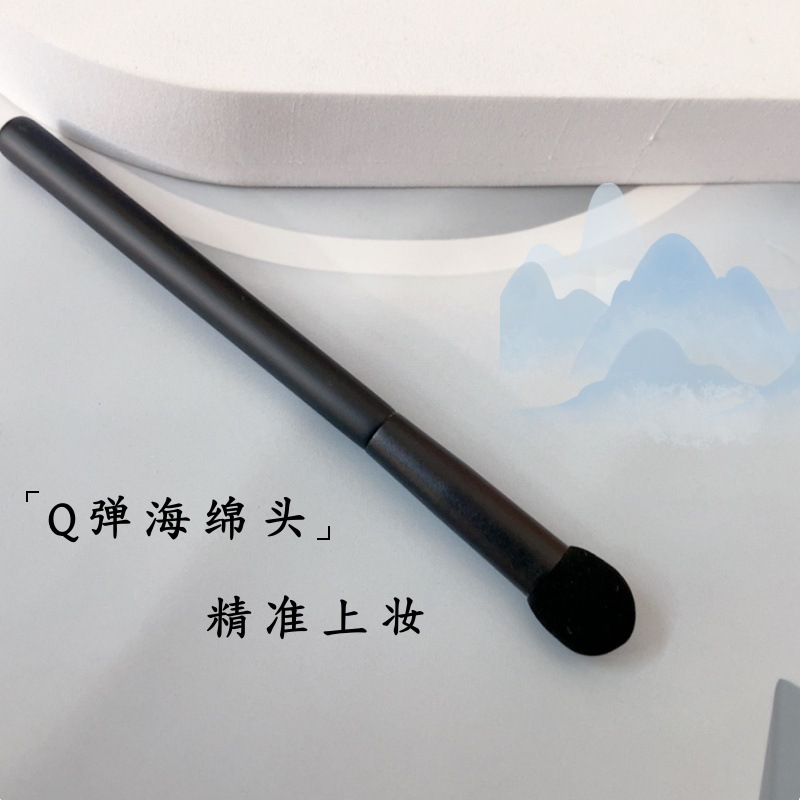 Кисть для консилера круглая Cangzhou Marked оптом из Китая
