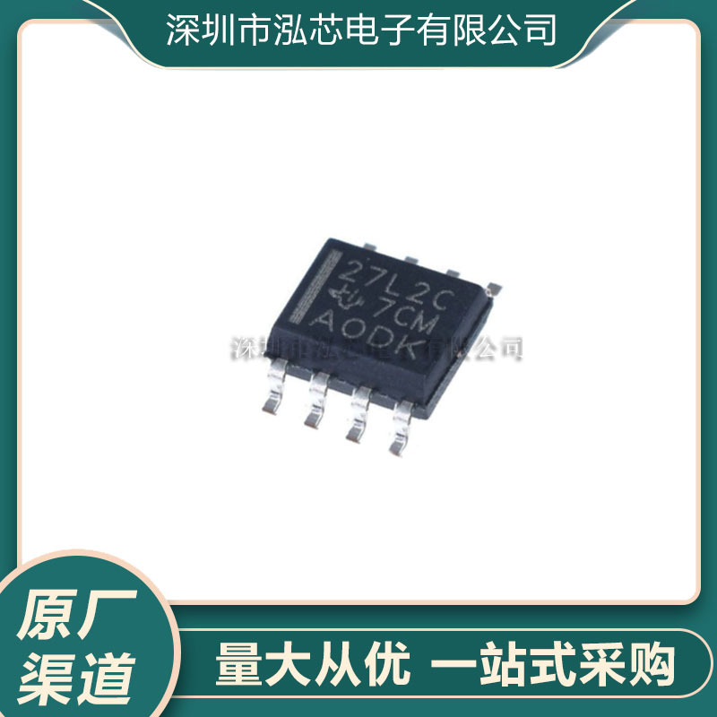 Операционный усилитель TLC27L2CDR SOIC-8 оптом из Китая