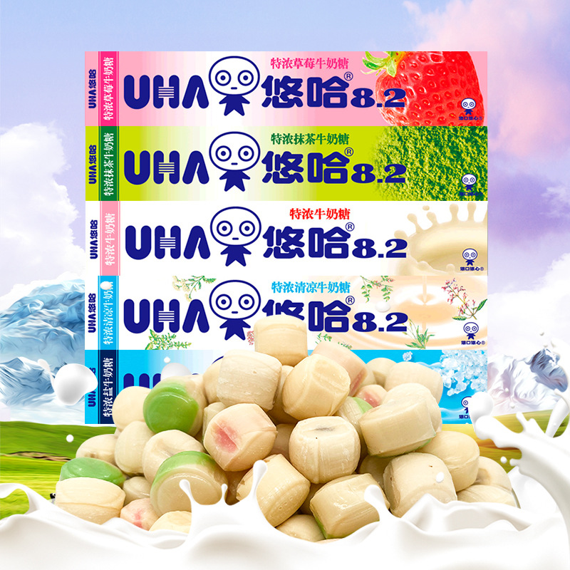UHA Youha сахар со вкусами 40г*10 оптом из Китая