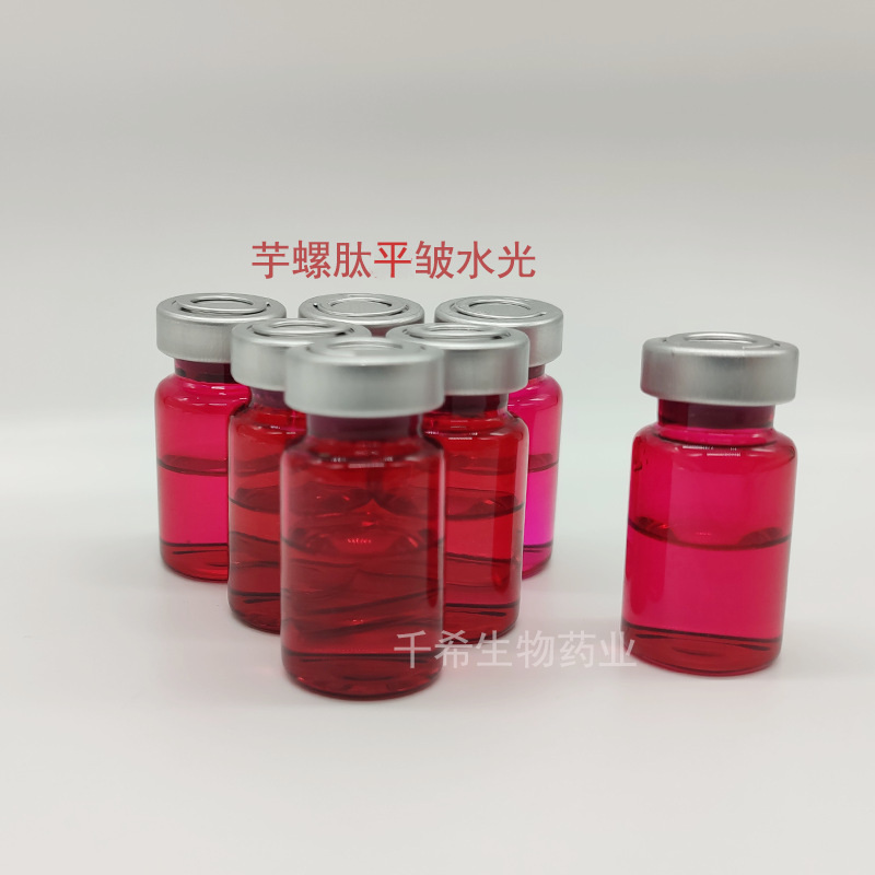 Эссенция Conotoxin против морщин для подтяжки но оптом из Китая