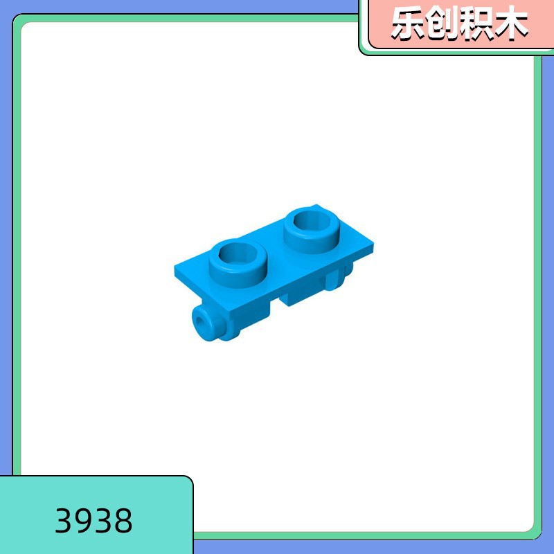 Детали LEGO 1x2 шарнирные пластины 3938, 50 г оптом из Китая