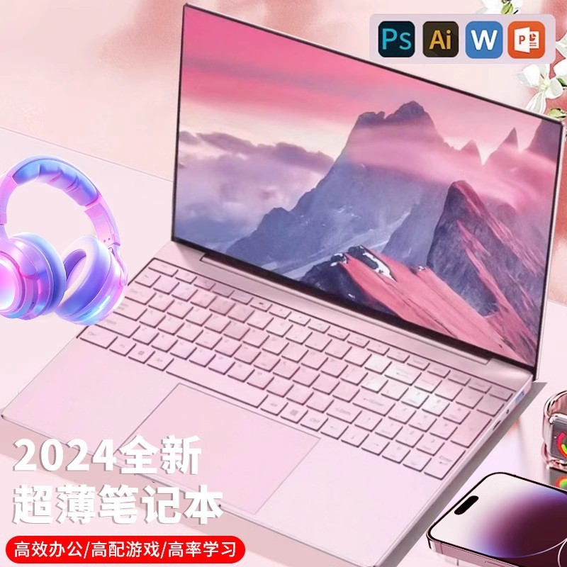 Ноутбук Core i7 тонкий портативный оптом из Китая