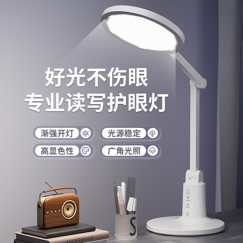 Складная LED-лампа для чтения с таймером оптом из Китая