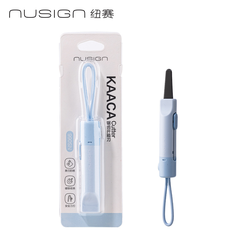 Deli New NS066 Зубчатый нож для коробок Универса оптом из Китая