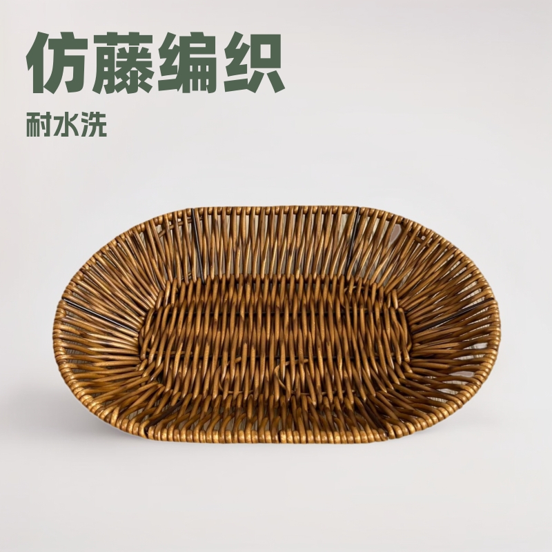 Корзина из искусственного ротанга, корзина для п оптом из Китая