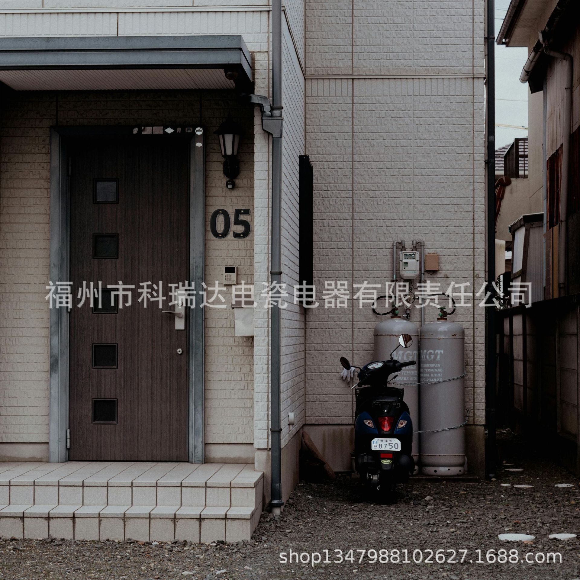 Фото 3