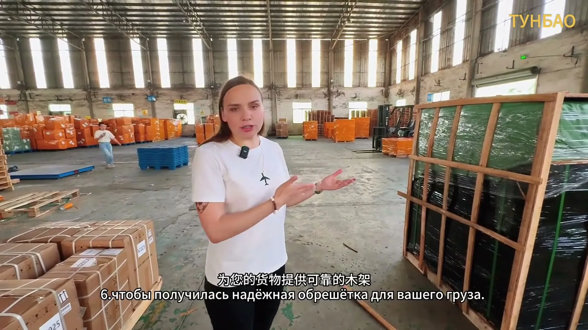 Деревянная обрешётка